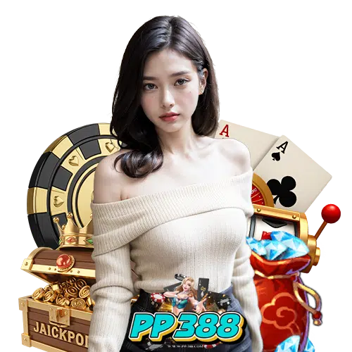 pp388 สมัครสมาชิก