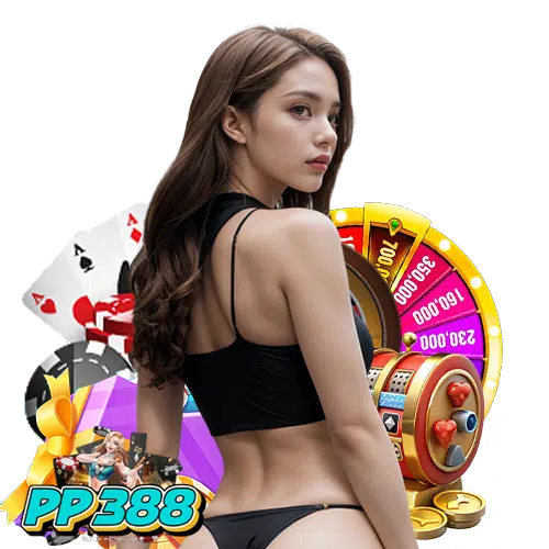 pp388 สล็อต